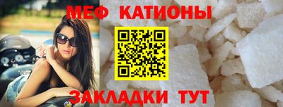 таблы Малгобек