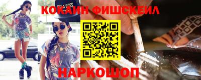 экстази Малоярославец