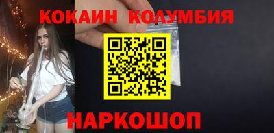 таблы Малгобек