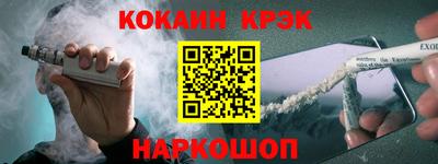 МДМА Мариинск
