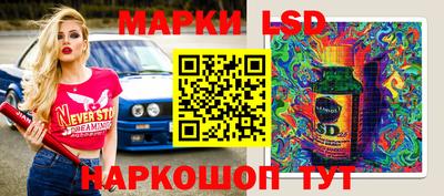 МДМА Мариинск