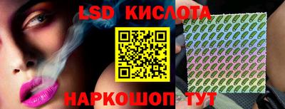 таблы Малгобек