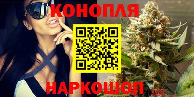 экстази Малоярославец