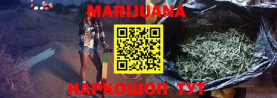 экстази Малоярославец