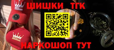 таблы Малгобек