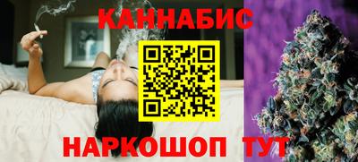 экстази Малоярославец