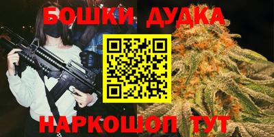 таблы Малгобек