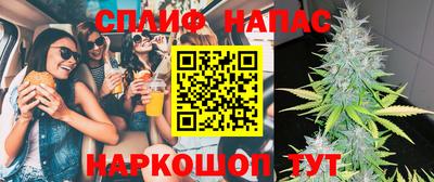 экстази Малоярославец