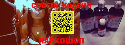 таблы Малгобек