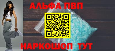 экстази Малоярославец