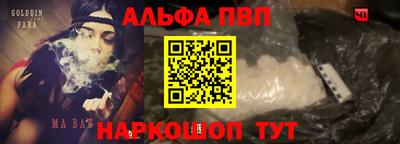 экстази Малоярославец