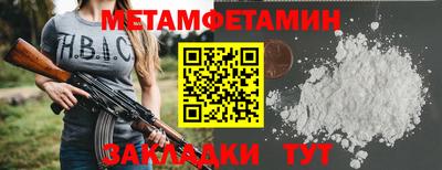экстази Малоярославец