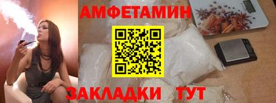 экстази Малоярославец