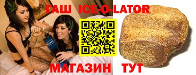 экстази Малоярославец