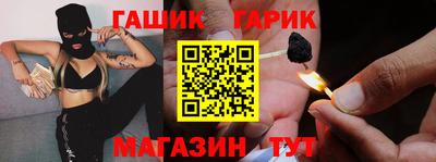 экстази Малоярославец
