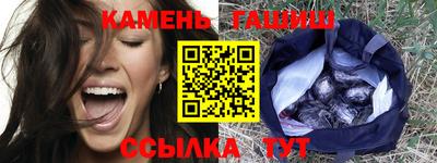 экстази Малоярославец