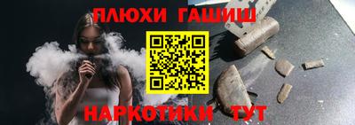 МДМА Мариинск