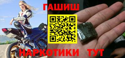 МДМА Мариинск