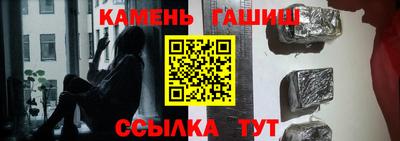 экстази Малоярославец