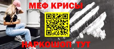 экстази Малоярославец